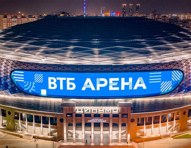 Купить Билеты на игру 2025 в ВТБ Арена